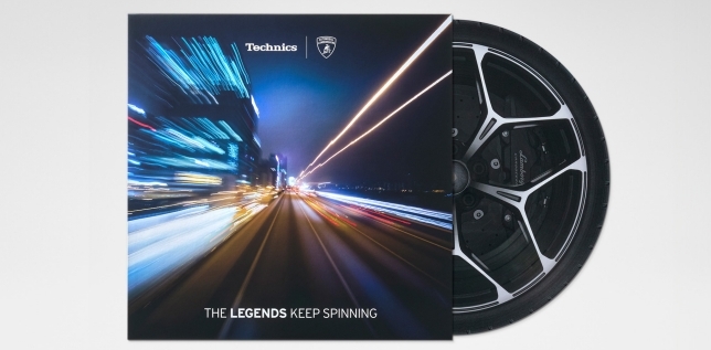 Technics_lamborchini_8_1